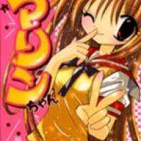  ����� Icchae Marin-chan <small>Story & Art</small> 